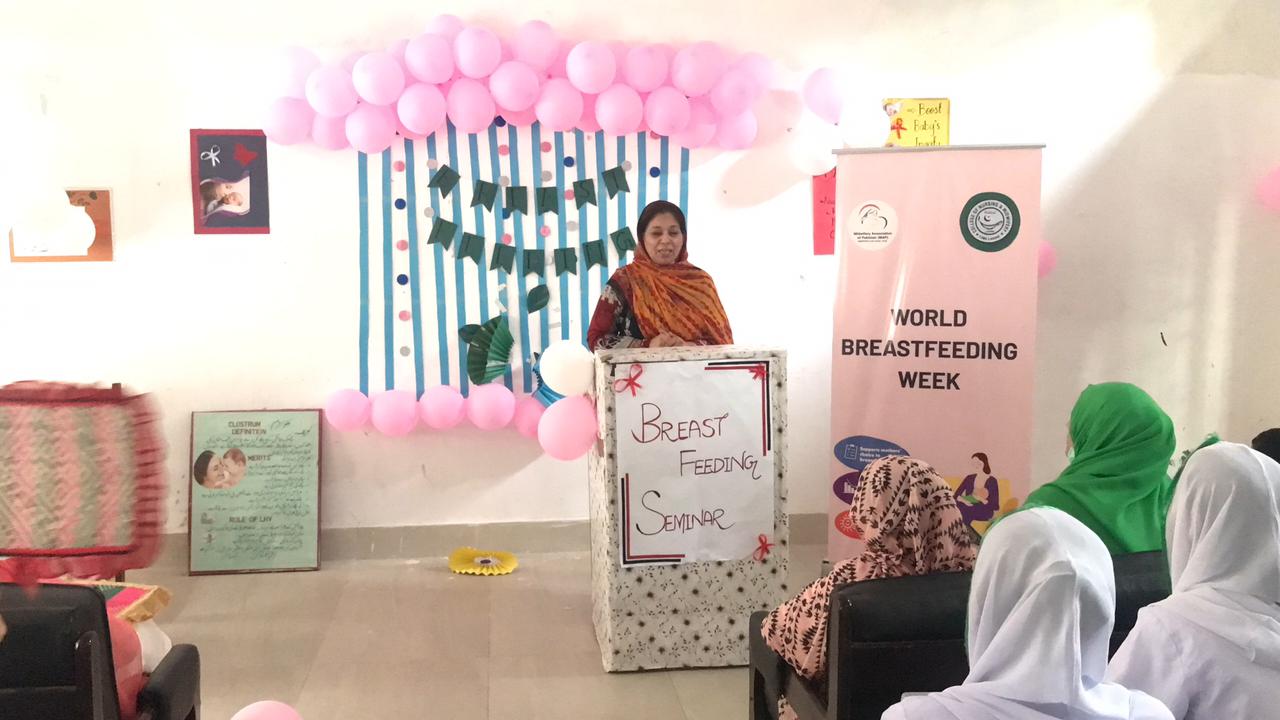 breastfeeding-week-celebrated-at-public-health-nursing-school-lahore