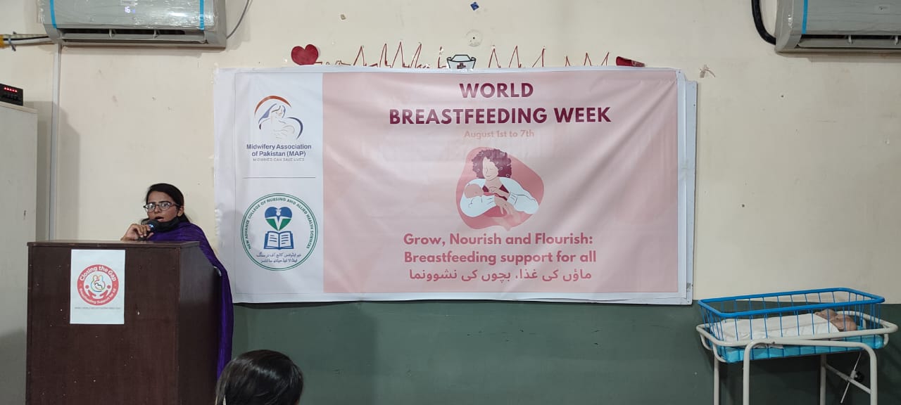 breastfeeding-week-celebration-at-new-advance-college-of-nursing-in-lahore