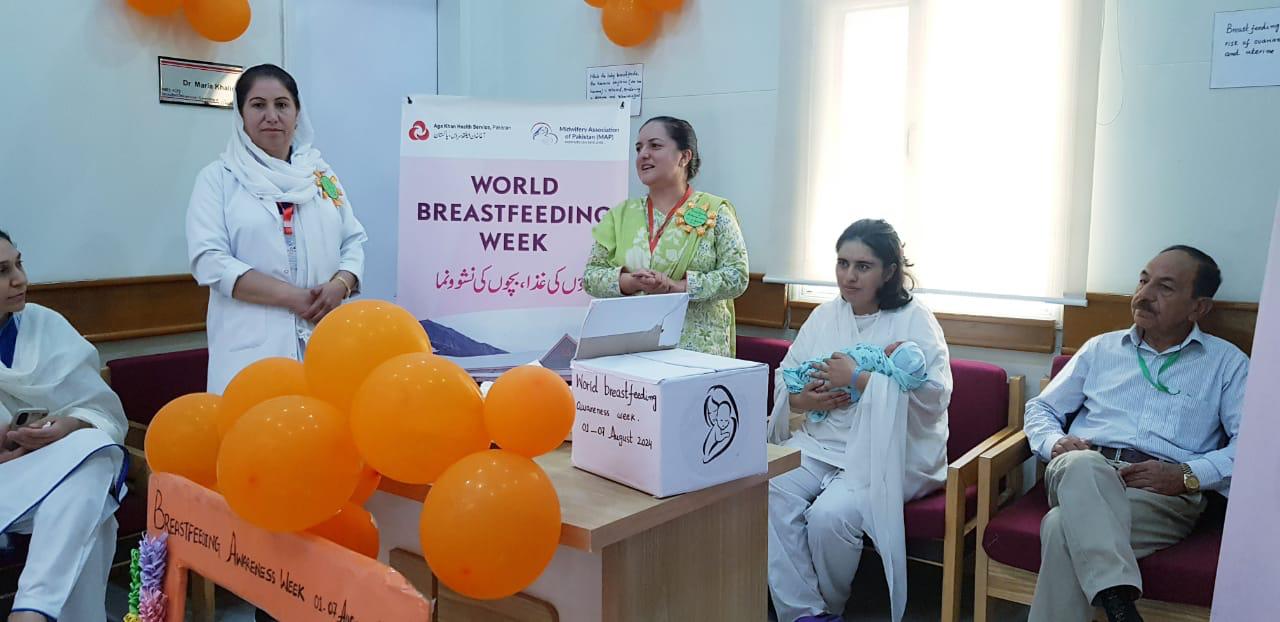 breastfeeding-week-celebration-in-gilgit-baltistan