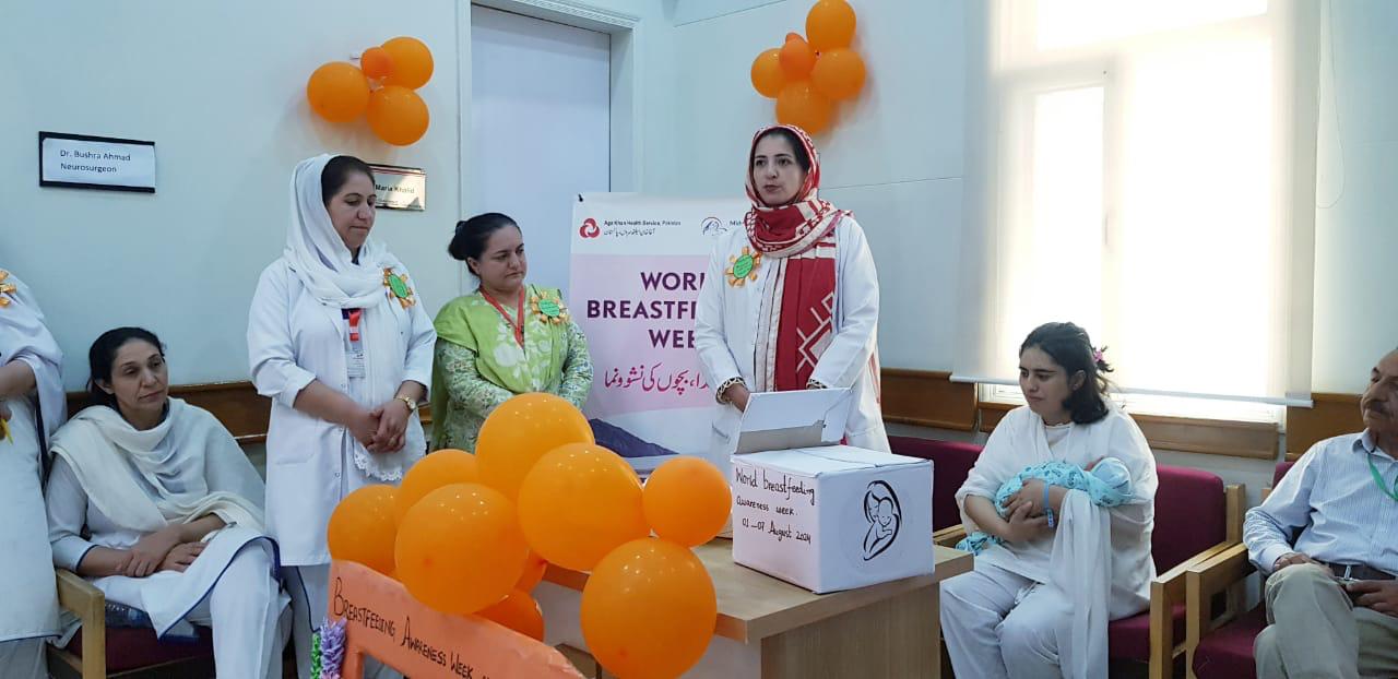 breastfeeding-week-celebration-in-gilgit-baltistan