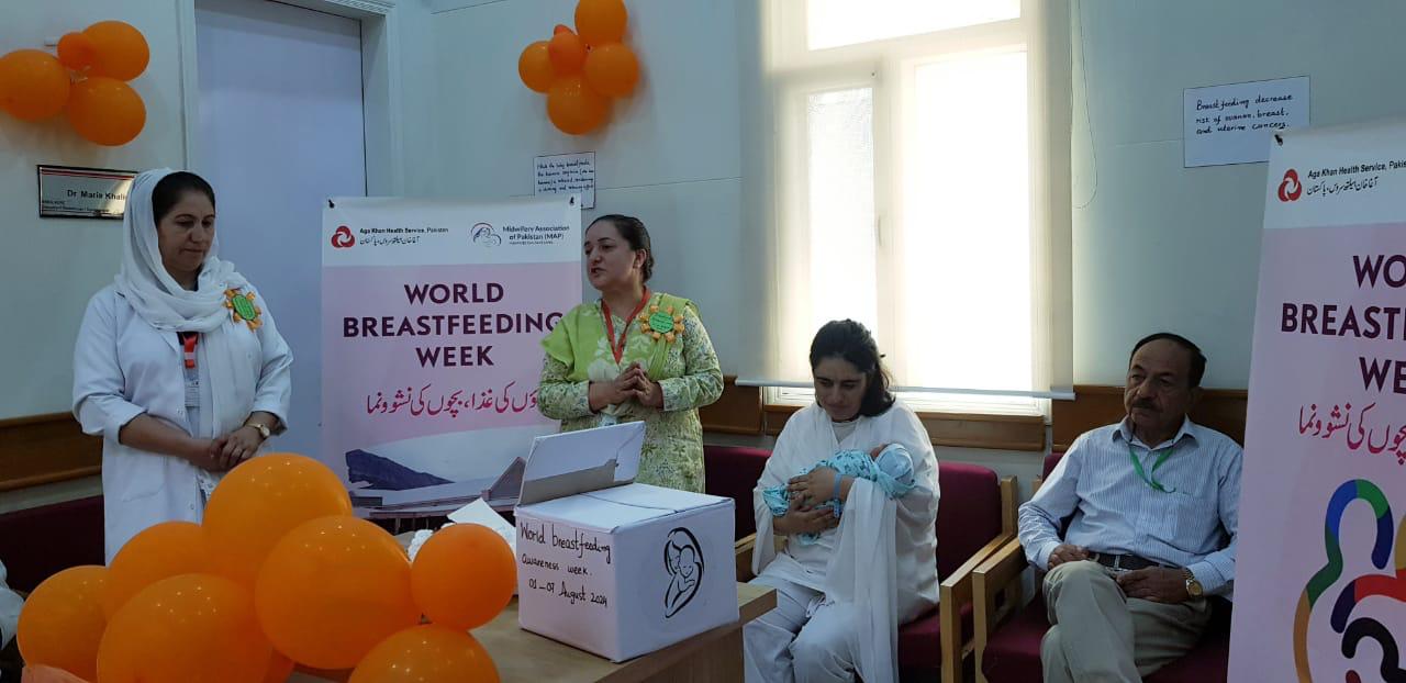 breastfeeding-week-celebration-in-gilgit-baltistan