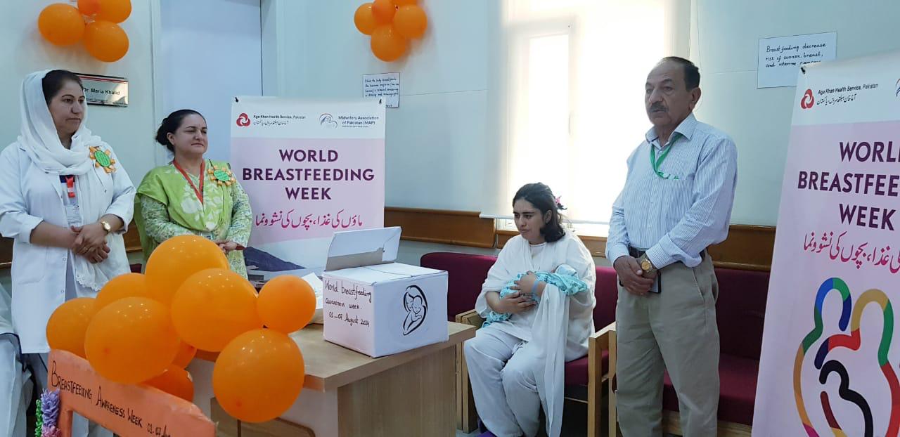 breastfeeding-week-celebration-in-gilgit-baltistan