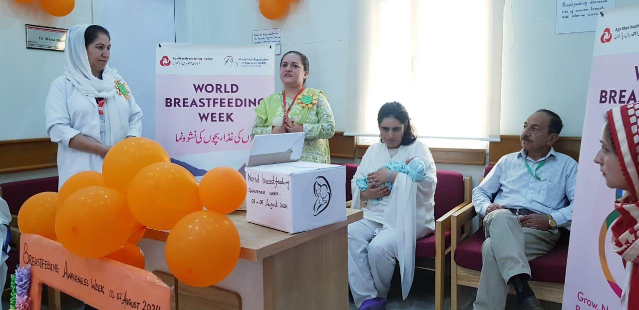 breastfeeding-week-celebration-in-gilgit-baltistan