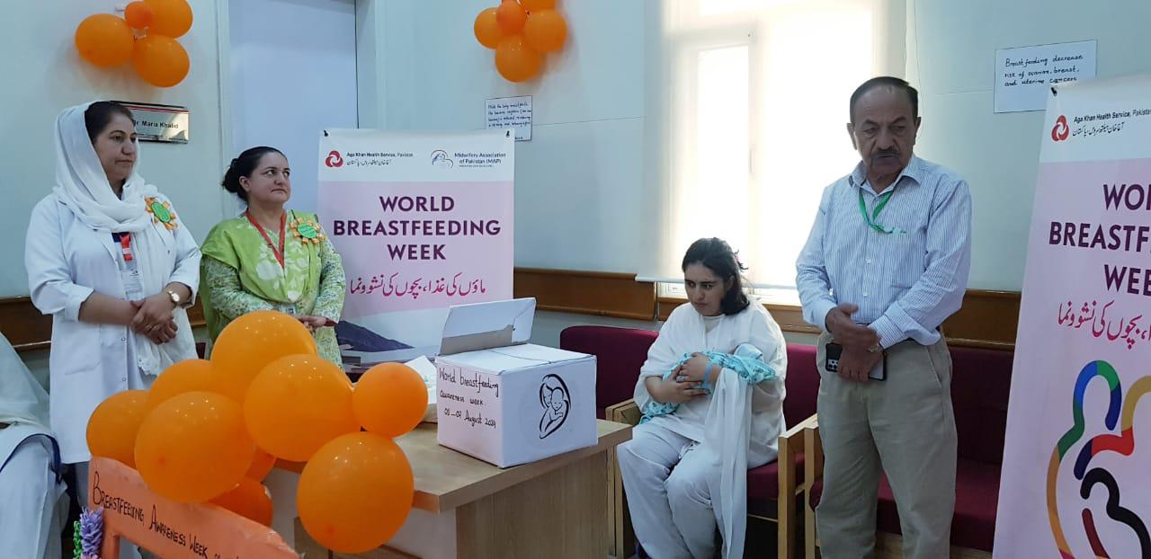 breastfeeding-week-celebration-in-gilgit-baltistan