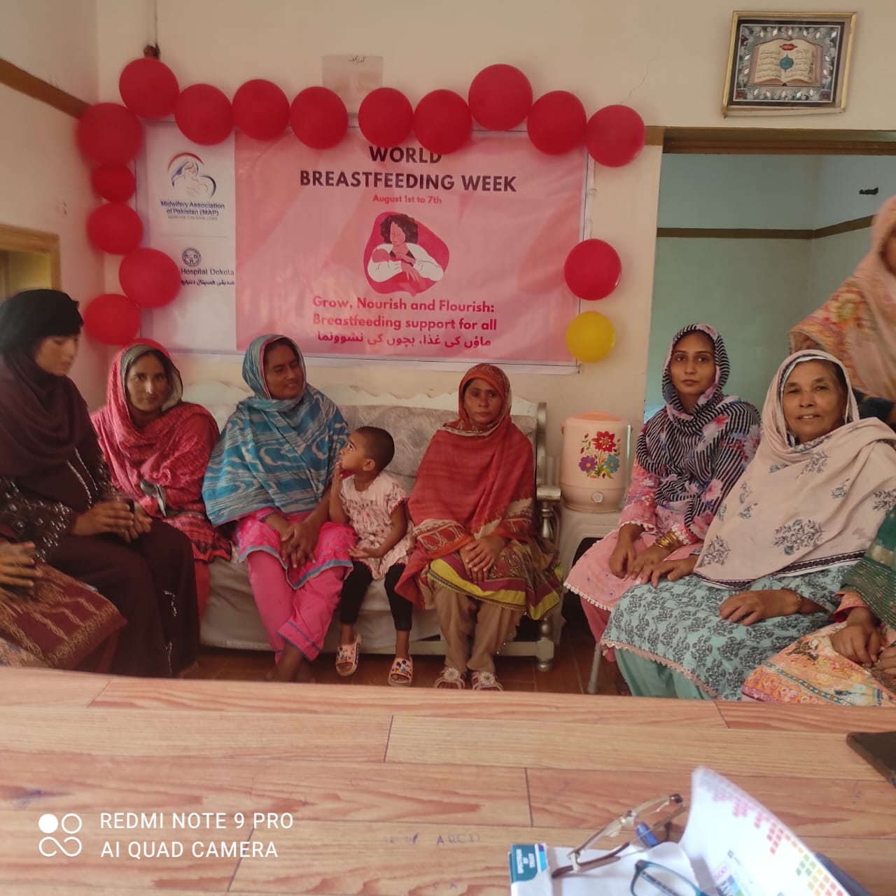 breastfeeding-week-celebration-in-punjab