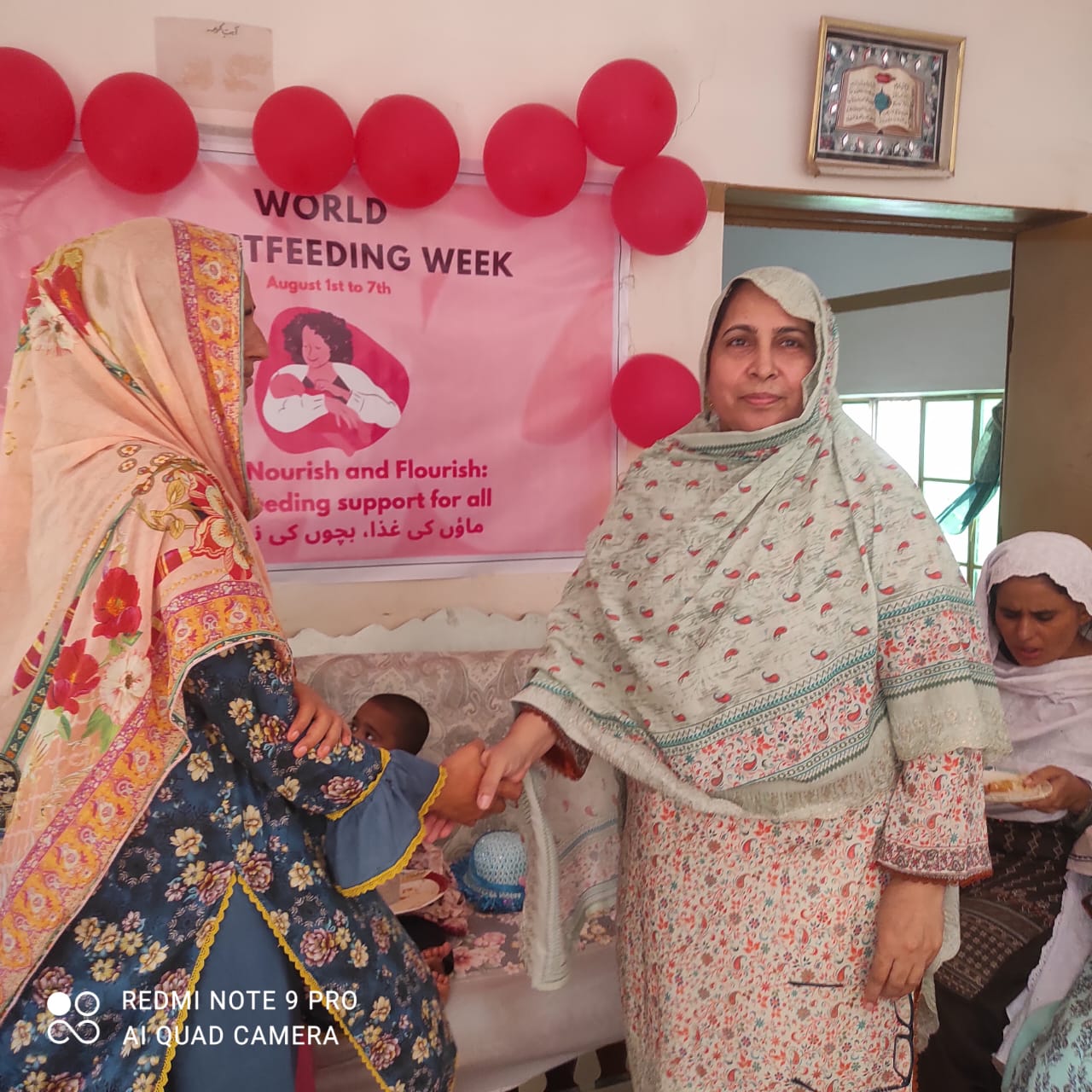 breastfeeding-week-celebration-in-punjab