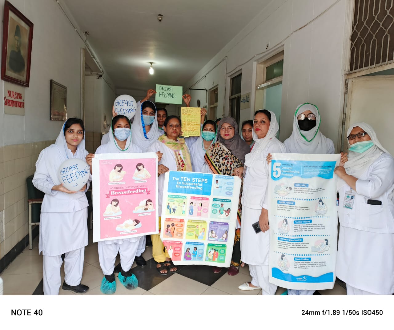 celebrating-breastfeeding-week-at-lady-atchison-hospital-lahore