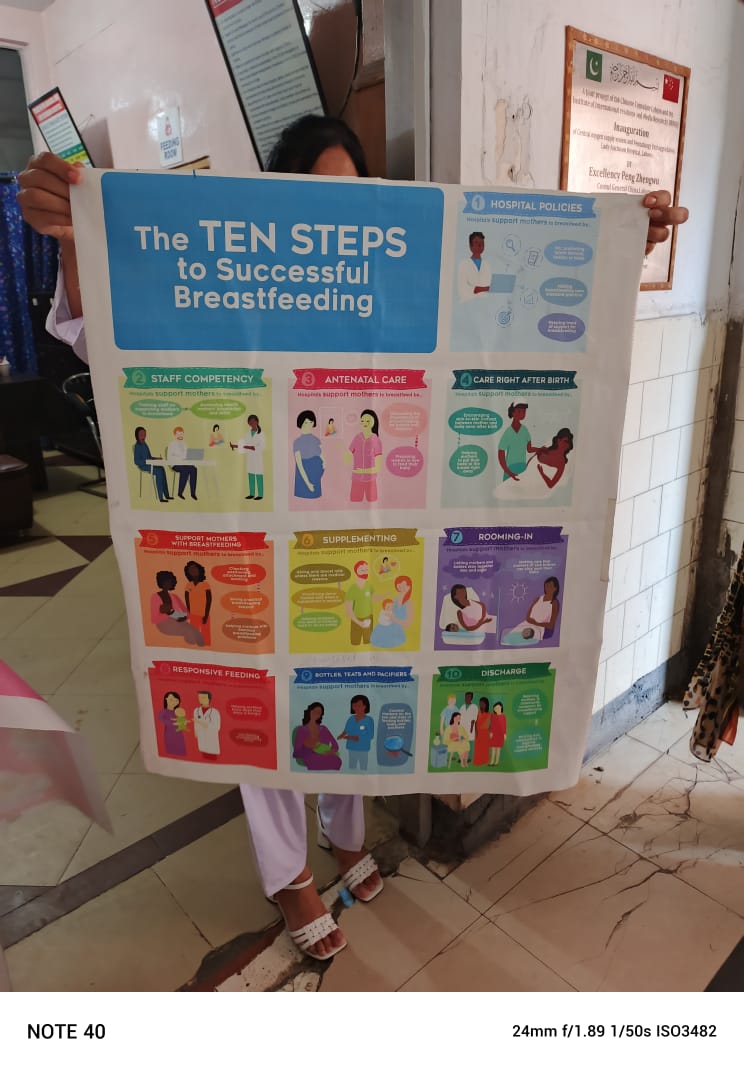 celebrating-breastfeeding-week-at-lady-atchison-hospital-lahore