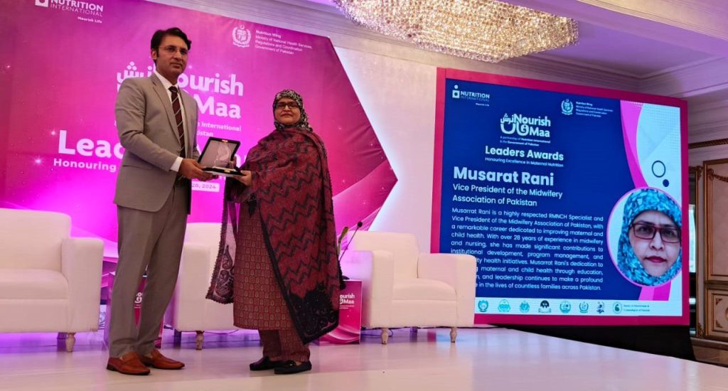 Leadership Award Maternal Nutrition