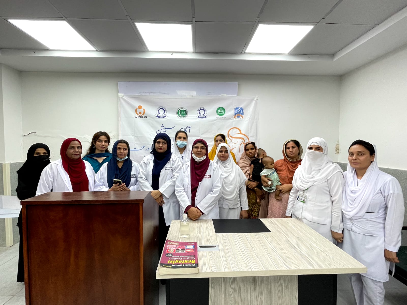 the-childrens-hospital-and-university-of-child-health-sciences-conducted-a-lecture-on-breastfeeding-along